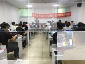 黑馬程序員技術交流社區 并肩奮斗，共創未來