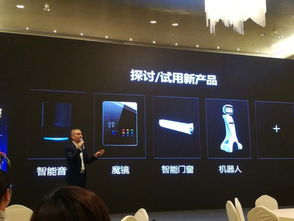 米立科技城市巡回產品交流會杭州站圓滿落幕 技術驅動，智慧賦能，共繪未來藍圖