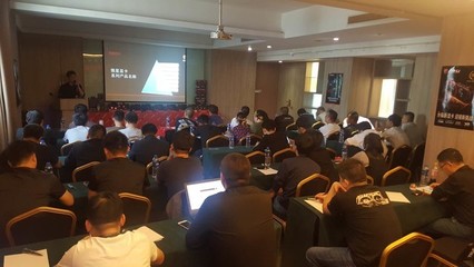 龍行天下，共繪顯卡新篇——微星顯卡渠道交流會古都西安行紀實